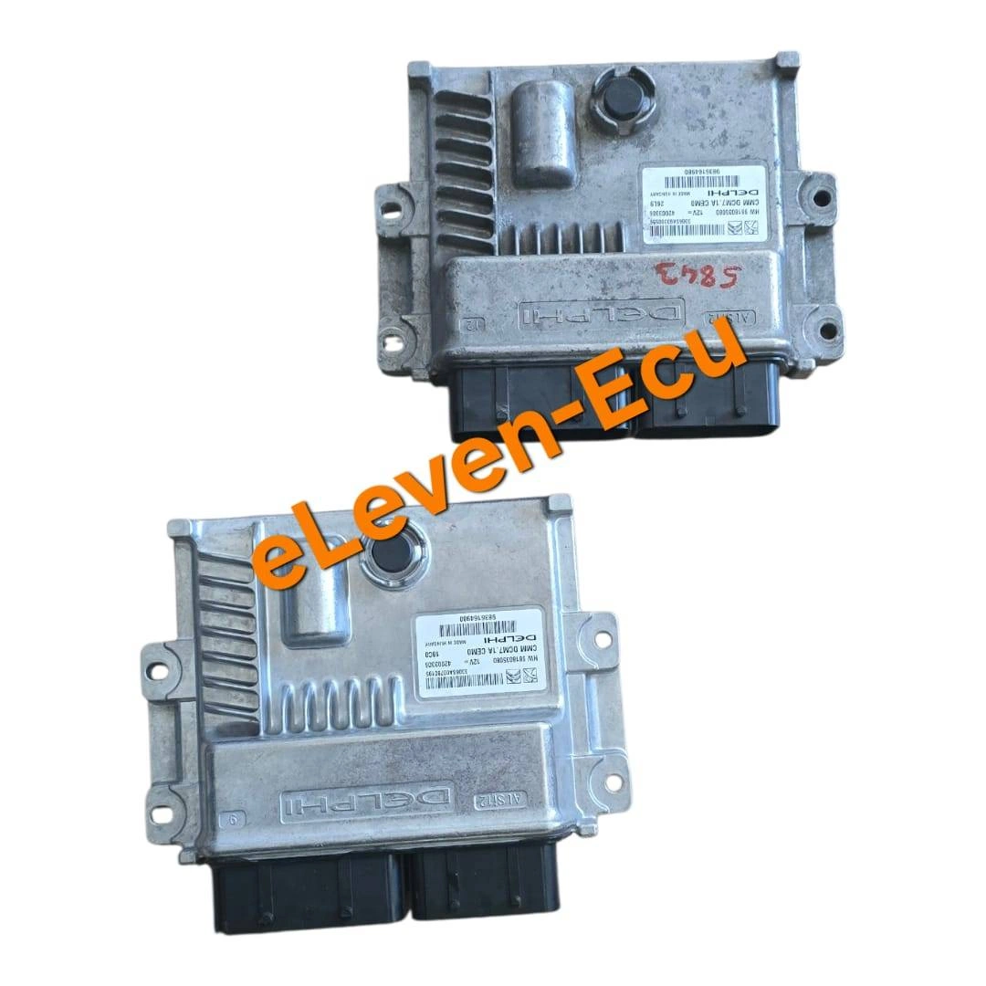 Citroen Peugeot Delphi DCM 7.1 Datenübertragung